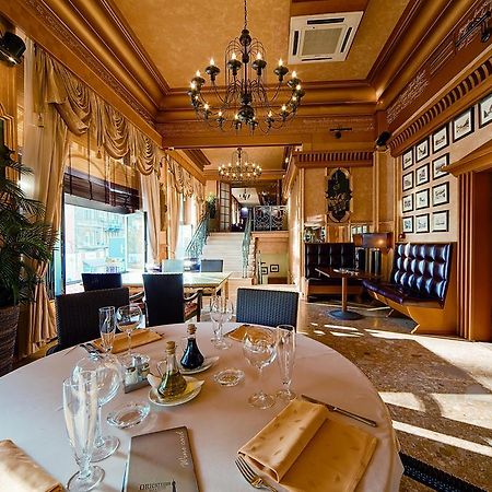 Hotel Balkan Orient Express 贝尔格莱德 餐厅 照片