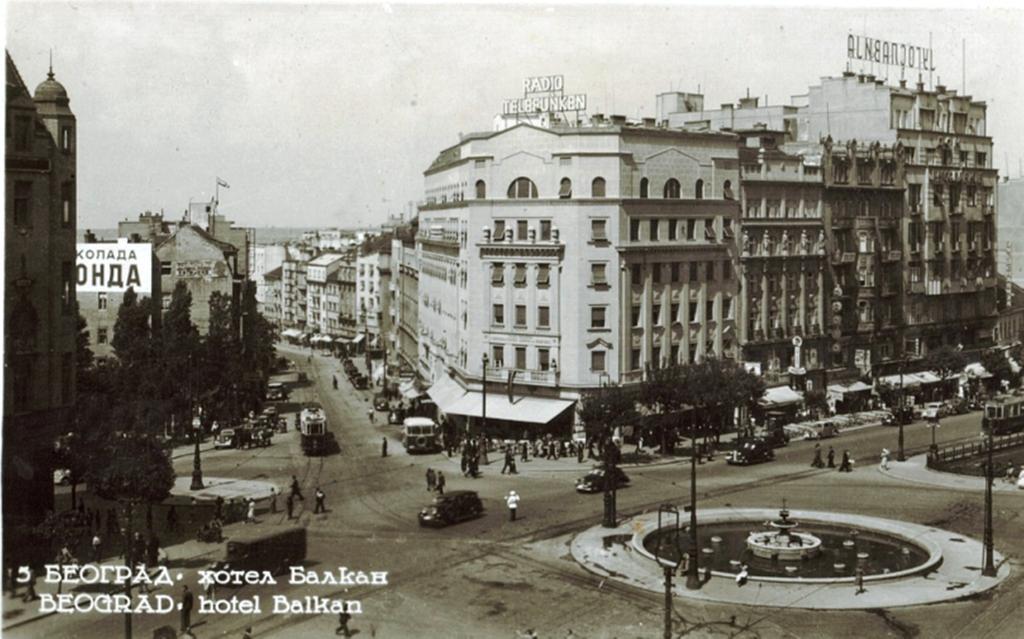 Hotel Balkan Orient Express 贝尔格莱德 外观 照片