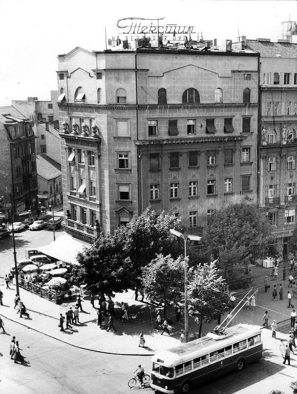 Hotel Balkan Orient Express 贝尔格莱德 外观 照片